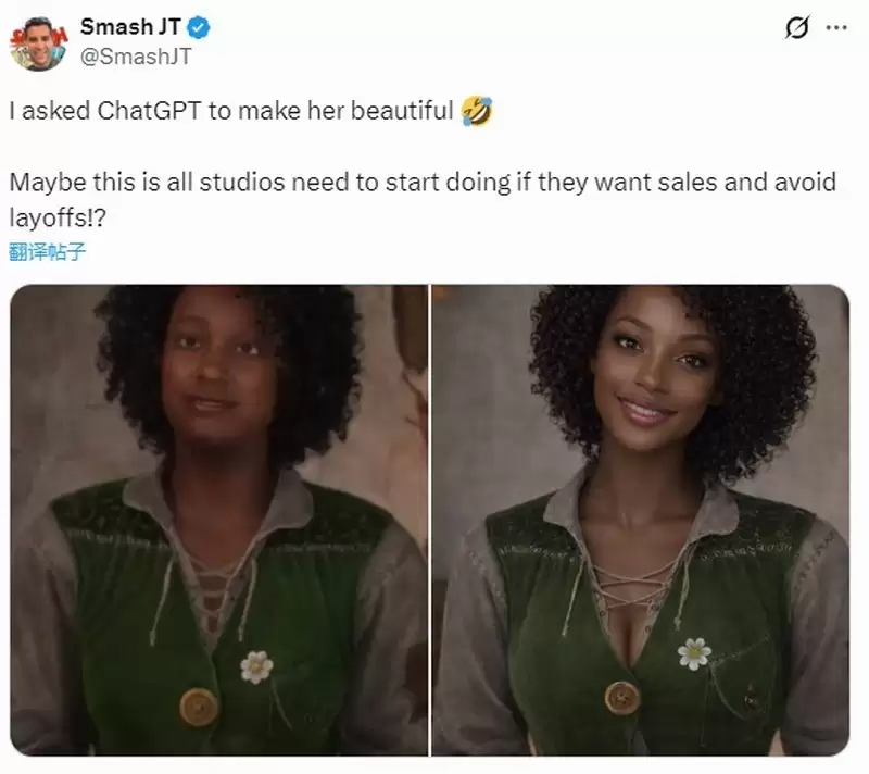 ���Ԣ��4��ɫ��������飬AI�Ż������Ů��NPC���޸���Ȼ�׺�