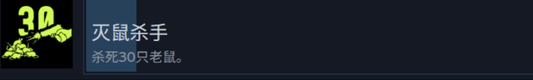 �������������һվ����๤������ɱ�ֳɾ͹��Է���