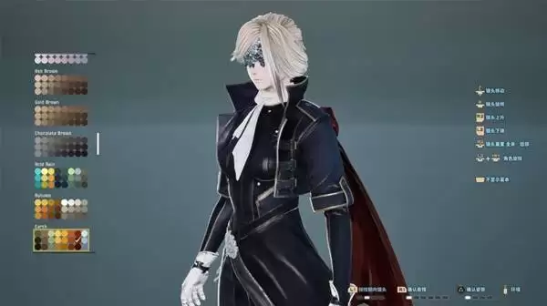 ��Ѫ����2��ҹ����Ů�������ο�