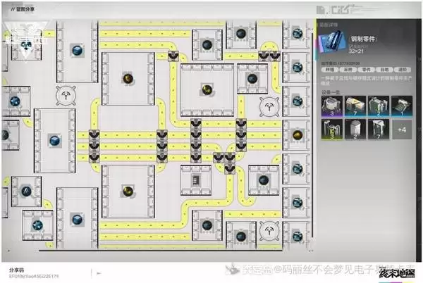 ���շ�����ĩ�����ٸ��������ͼ�ο�