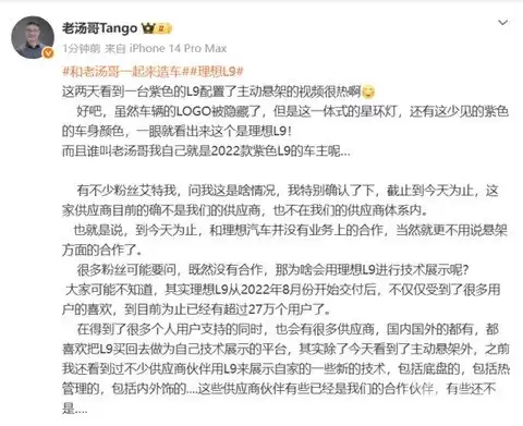 ����L9����ҵ������֤ƽ̨���ٷ��������ܺ�������