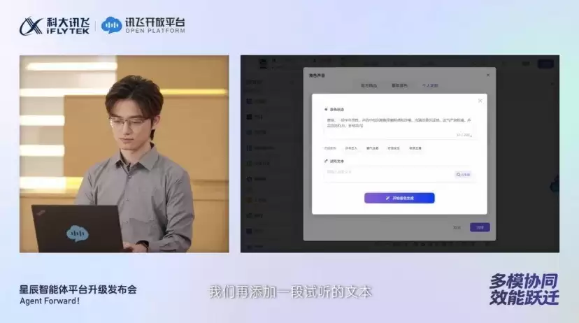 ������ ������ֵ�� �ɹ����ǳ���AI���Ը��˵��