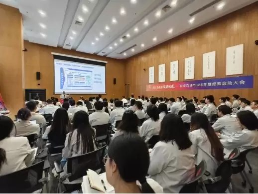 ǰ���ٵ�2026 ��Ⱦ�Ӫ�������ʤ���ٿ���