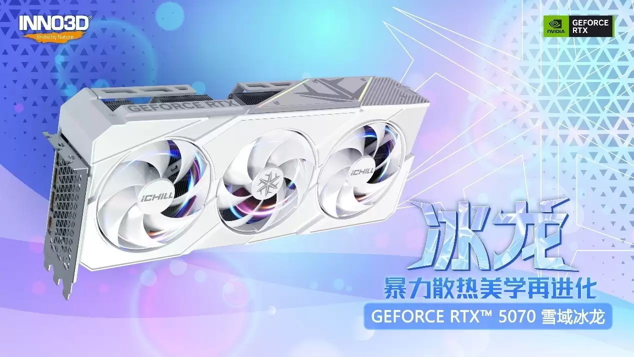 ������ѧ�������˫�򱼸���RTX5070ѩ������Կ�����