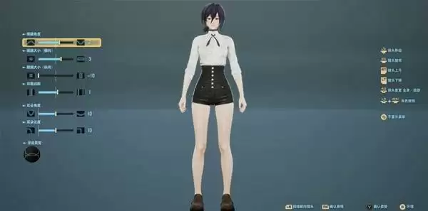 ��Ѫ����2�����������ݲο� Ů��ɫ��������