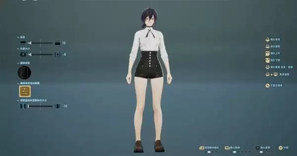 ��Ѫ����2�����������ݲο� Ů��ɫ��������