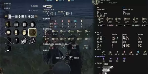 噬血代码2前期必拿武器及收集品位置分享 噬血代码2前期必拿武器及收集品位置分享