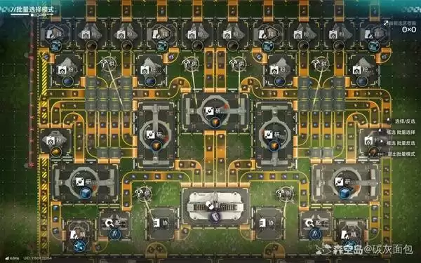 ���շ�����ĩ�عȵر�ҵ������ͼ���� �ĺŹȵر�ҵ��������