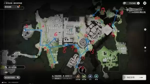 ���շ�����ĩ���ĺŹȵػ��������