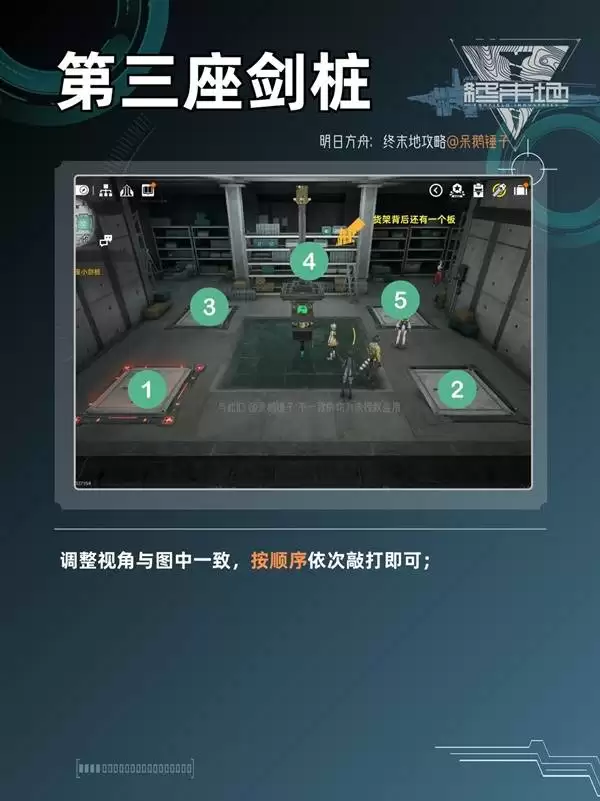 ���շ�����ĩ�س�ʦ������׮���չ��� ��׮������ô��