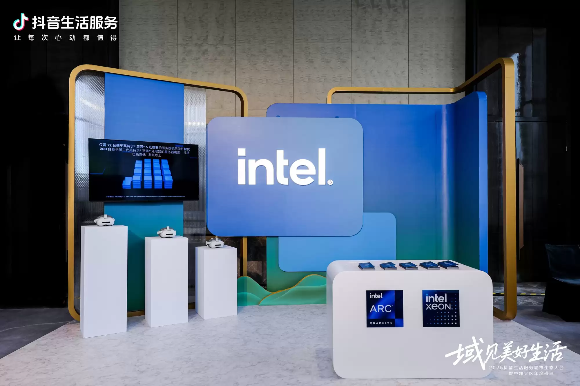 �Ƽ��ȳ�ӿ�����Ӻ��ϣ�Ӣ�ض�����2026����������������̬���