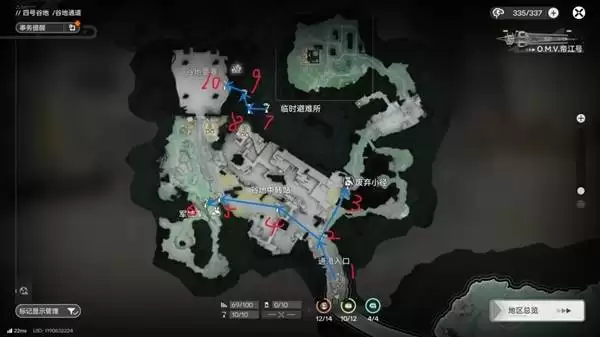 ���շ�����ĩ���ĺŹȵػ��������