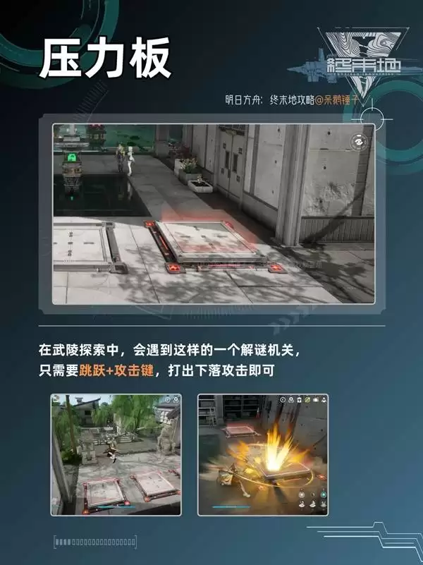 ���շ�����ĩ�س�ʦ������׮���չ��� ��׮������ô��