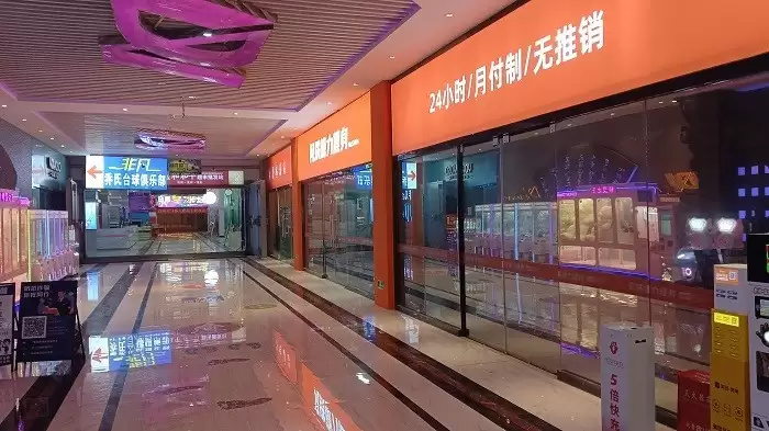 ��ͳ���������������ʷ��̨�������������˽���ģʽ���ܼ����̺���