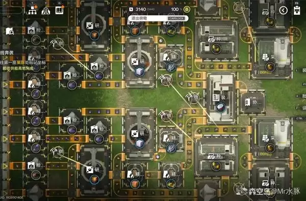 ���շ�����ĩ����װ�������ͼ���� �߾�װ��ԭ����ͼ