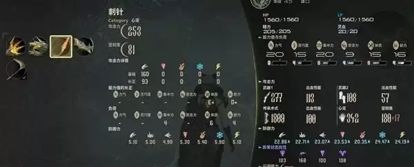 ��Ѫ����2ǰ���ڴ̵�ǹ����BD���� ǰ������ͼ�����Ƽ�