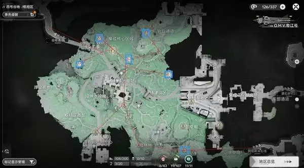 ���շ�����ĩ�ع���ȫ��ͼ�����ߵ�λ�ο� ����ͼ�м����ڷ�λ���Ƽ�