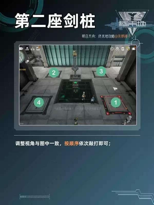 ���շ�����ĩ�س�ʦ������׮���չ��� ��׮������ô��