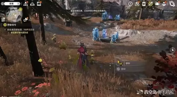 ���շ�����ĩ�ع��ܸߵ�ɰҶ�ɼ���λ���� ɰҶ��ô���