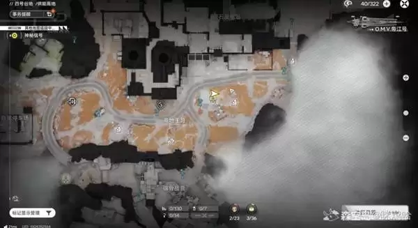 ���շ�����ĩ�ع��ܸߵ�ɰҶ�ɼ���λ���� ɰҶ��ô���