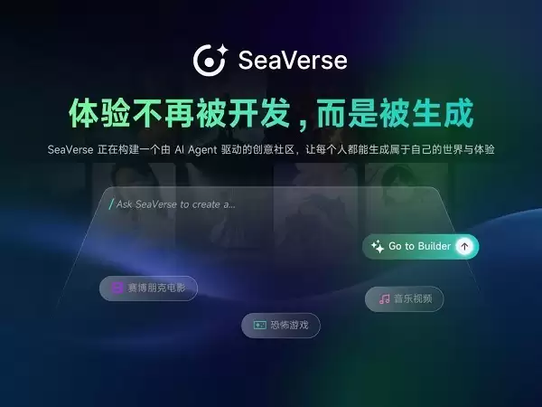 AIʱ����ȫ��������ƽ̨��������һ�������й��ġ����ιھ���