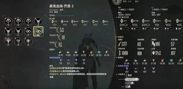 ��Ѫ����2ǰ���ڴ̵�ǹ����BD���� ǰ������ͼ�����Ƽ�