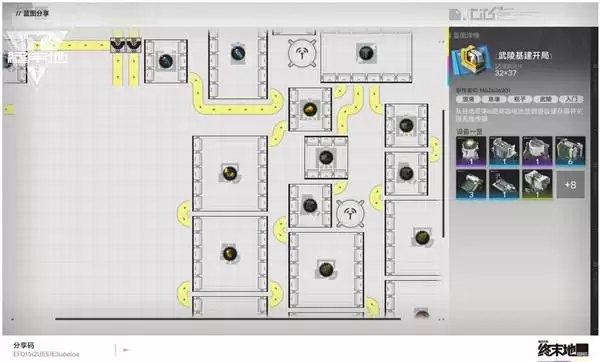 ���շ�����ĩ��������ٿ�����ͼ Ϣ����Һ��Ϣ����ͼ����