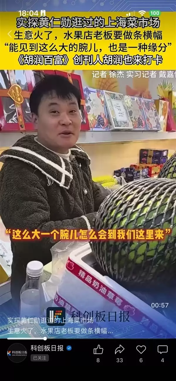 ����ѫͻ���Ϻ����г���ˮ����ǩ�����������ٶ���ȫ������