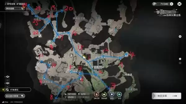 ���շ�����ĩ���ĺŹȵػ��������