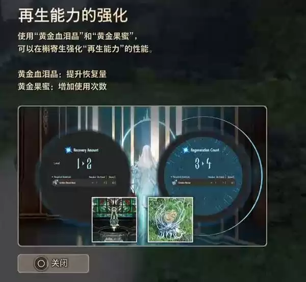 ��Ѫ����2�ƽ�Ѫ�ᾧ��λһ�� �ƽ�Ѫ�ᾧȫ�ռ�ָ��