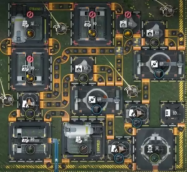 明日方舟终末地武陵模块化工厂蓝图分享 明日方舟终末地武陵模块化工厂蓝图分享
