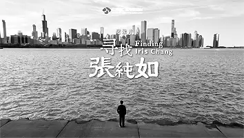 2025���¼Ƭ���ڱ���м�����ʵ��ɫ