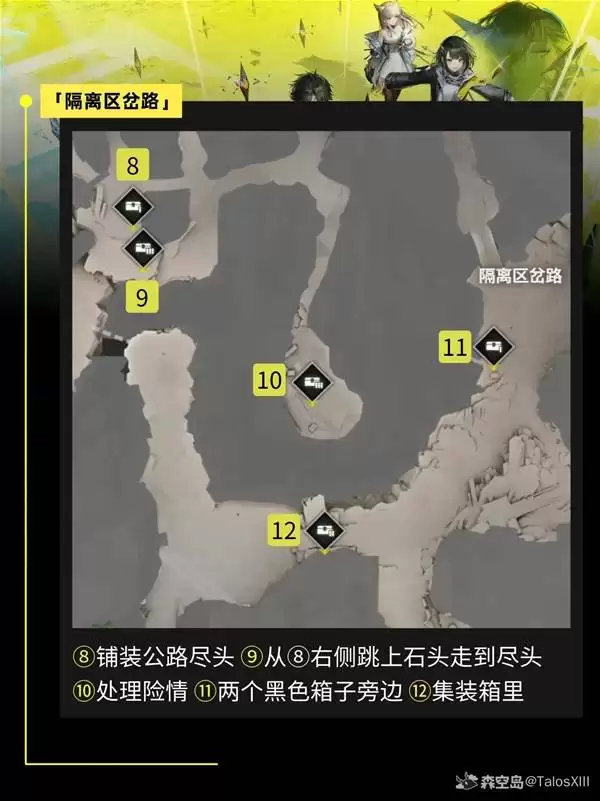 ���շ�����ĩ�ؿ���Դ������λ��һ�� ����Դ������������