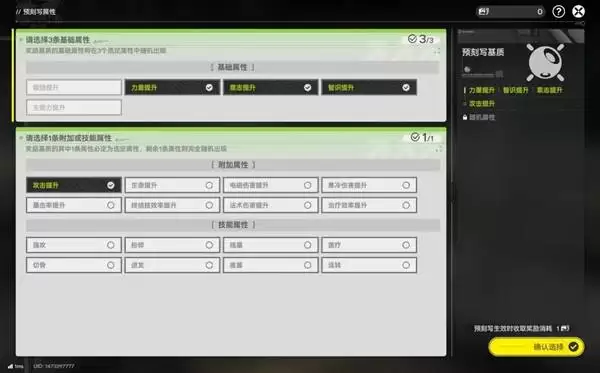 ���շ�����ĩ���������ʸ�Чˢȡ����