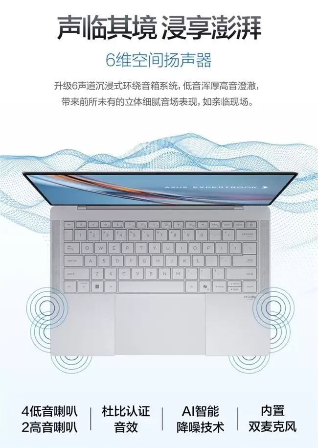 ��λ������ѧ���콢����˶����Ultra����ԤԼ