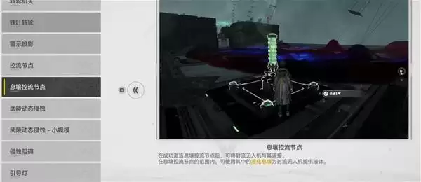 ���շ�����ĩ��������ٿ�����ͼ Ϣ����Һ��Ϣ����ͼ����