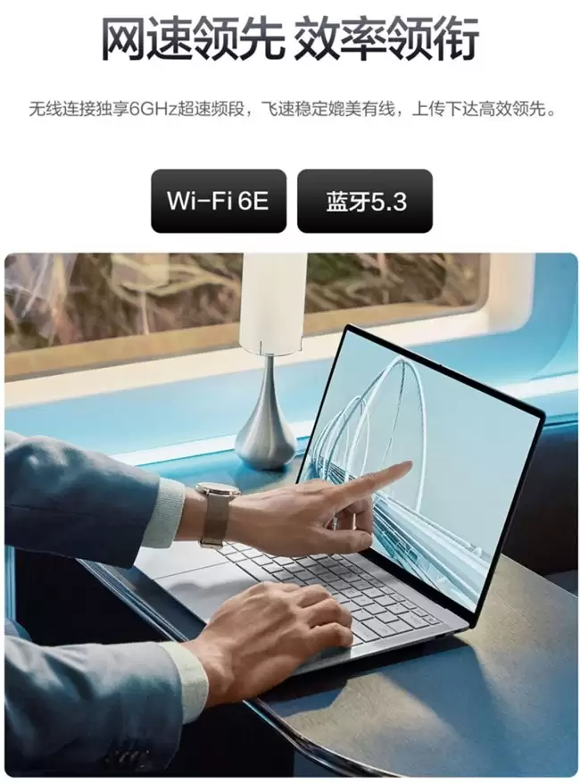 ��λ������ѧ���콢����˶����Ultra����ԤԼ