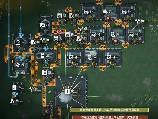 ���շ�����ĩ��������ٿ�����ͼ Ϣ����Һ��Ϣ����ͼ����