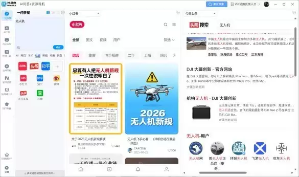 �ս���Ϣ ����Ƭ���������׵䡰һ�ʶ��ѡ���������������