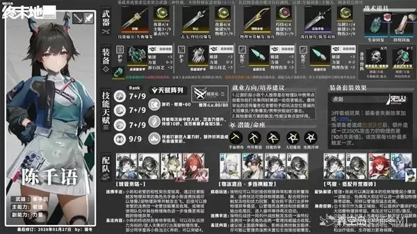 ���շ�����ĩ�س�ǧ��ȫ�����ɹ��� ��ǧ��������װ��������Ƽ�