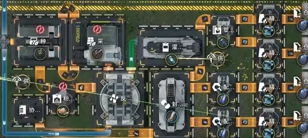 明日方舟终末地武陵模块化工厂蓝图分享 明日方舟终末地武陵模块化工厂蓝图分享