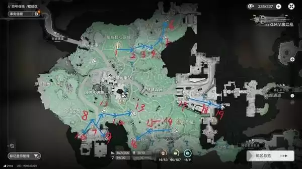 ���շ�����ĩ���ĺŹȵػ��������