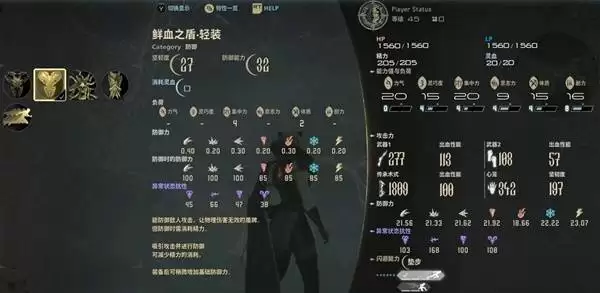 ��Ѫ����2ǰ���ڴ̵�ǹ����BD���� ǰ������ͼ�����Ƽ�