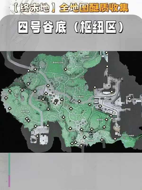 ���շ�����ĩ�ع���ȫ����λ��һ�� ����������