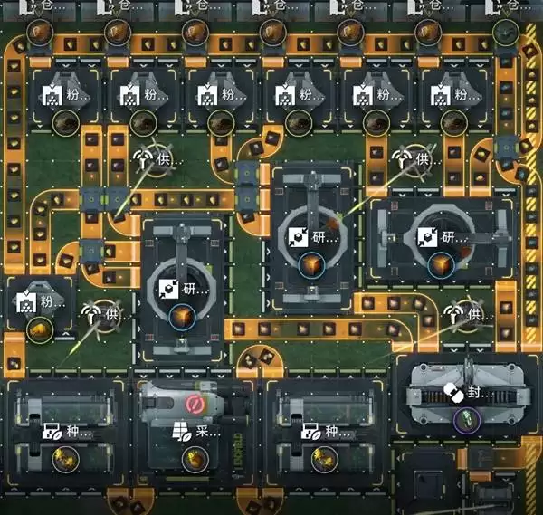 明日方舟终末地武陵模块化工厂蓝图分享 明日方舟终末地武陵模块化工厂蓝图分享