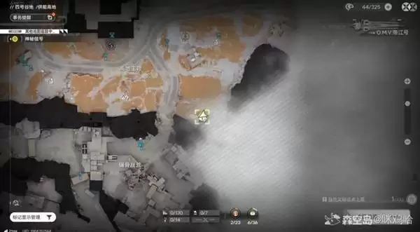 ���շ�����ĩ�ع��ܸߵ�ɰҶ�ɼ���λ���� ɰҶ��ô���