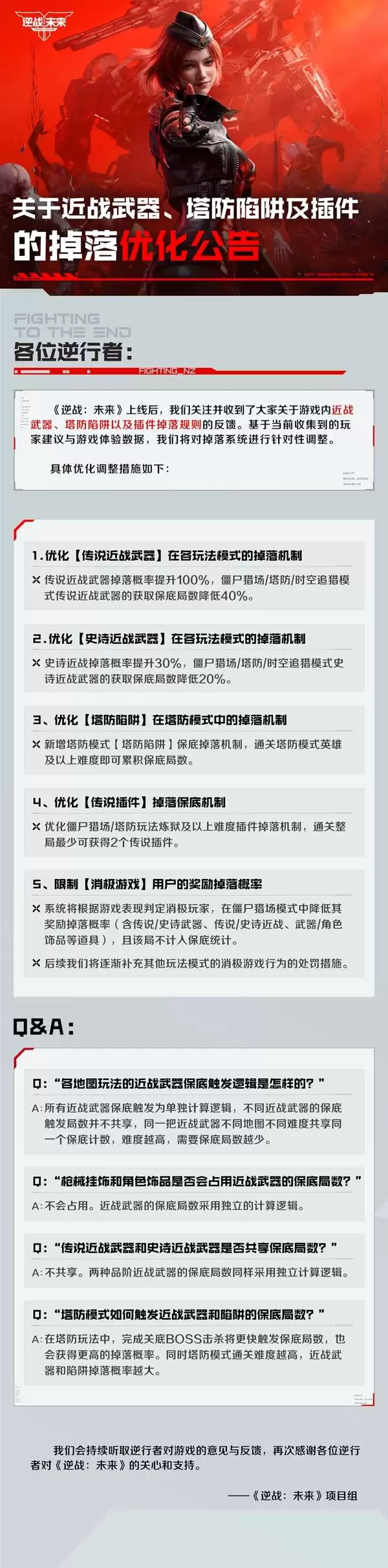 ��սδ����ս�������������弰��������Ż�����