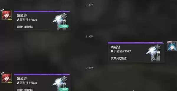 ���շ�����ĩ�عһ�ˢ�������ȯ�뾭�鷽�� �������ȯ��ôˢ