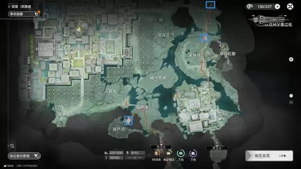 ���շ�����ĩ�ع���ȫ��ͼ�����ߵ�λ�ο� ����ͼ�м����ڷ�λ���Ƽ�