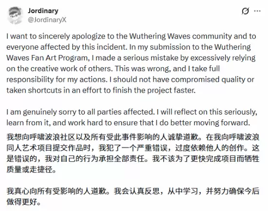 Jordinary�������������������Ǹ������ʧ������ŵ����ԭ��